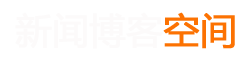 永春县娱乐网